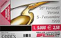 thumb Retro