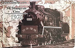 I treni di ieri - SY Shangyou - Cina 1973
