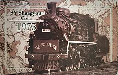 I treni di ieri - SY Shangyou - Cina 1973