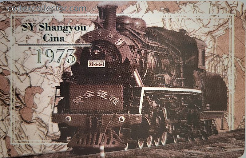 I treni di ieri - SY Shangyou - Cina 1973