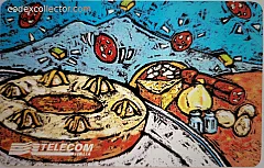 Pronto in tavola - Casatiello (L. 5.000)