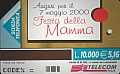 thumb Retro