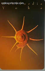 Gioielli Del Mare - Guilfordia Yoka (L. 5.000)