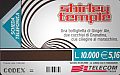 thumb Retro