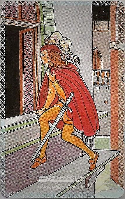 95° Veronafil 2000 - Romeo
