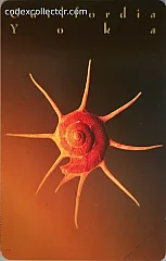 Gioielli Del Mare - Guilfordia Yoka (L. 5.000)