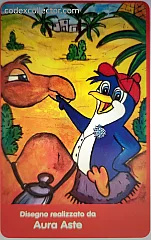 Kinder Pinguì - Aura Aste