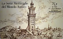 Le 7 meraviglie del Mondo Antico - Il Faro Di Alessandria