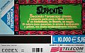 thumb Retro