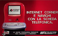 Internet Corner