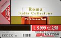 thumb Retro