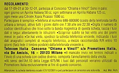 Chiama E Vinci (gialla)
