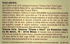 Chiama E Vinci (rosa)