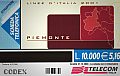 thumb Retro