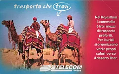 Paese Che Vai... - Rajasthan