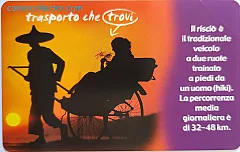 Paese Che Vai... - Shangai (€ 2,50)