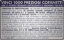 Chiama e Vinci! L'Italia mondiale