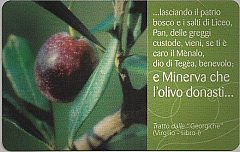 Piacenza 2002 - Il Frutto