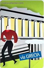 Le città dell'Euro - Via Grecia (€ 2,50)