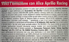 Scatta sui premi (seriale 10 cifre)