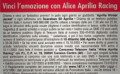 Scatta sui premi
