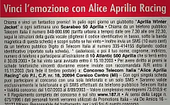 Scatta sui premi