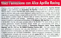 Scatta sui premi (seriale 10 cifre)