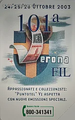 101° Veronafil - Lancio (€ 3)