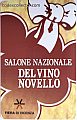 thumb Fronte
