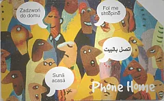 Phone Home 3