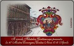 Civitas Nova 2004