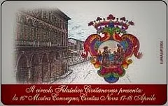 Civitas Nova 2004
