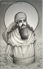 Il Mondo Mitologico - Zarathustra