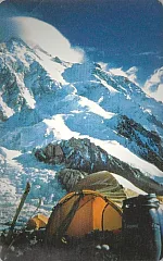 K2 - Ascensione Solitaria...
