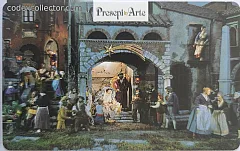Presepi in arte - Presepe Romano - La Piazza (€ 3)