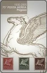 Genova 2005 - Posta Aerea Pegaso