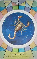 Zodiaco - Scorpione (€ 1)