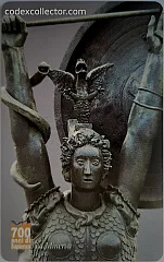 700 Anni Di Sapienza - La Minerva (€ 3)