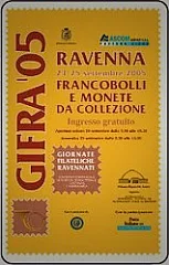 Gifra 2005