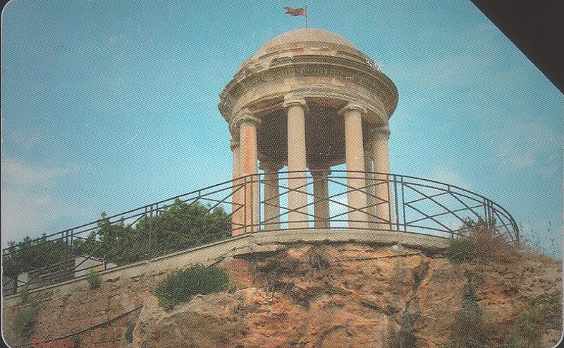 Rassegna Belice 2005