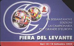 Fiera Del Levante 2005