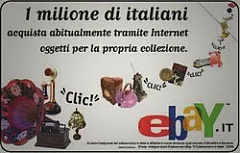 Ebay - Grammofono