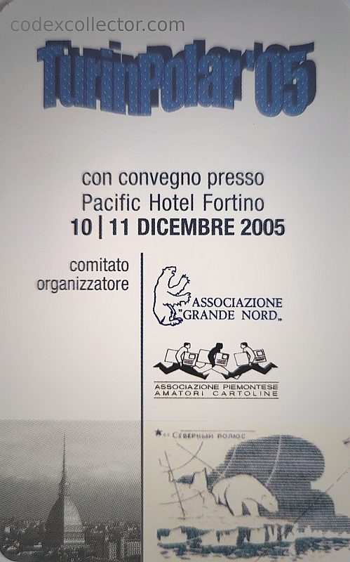 Turin Polar