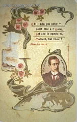 Circolo Filatelico G. Marconi - Poesia