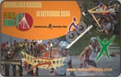 Roma Off Limits 2006