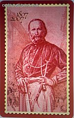 Genova 2007 - 200 Anniversario Della Nascita Di Garibaldi