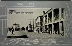 14a Edizione Selvazzano Dentro 2007