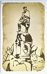 Giuseppe Garibaldi - Torino
