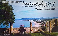 Vastophil 2007