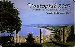Vastophil 2007